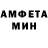 МЕТАДОН мёд Deimante Sedyte