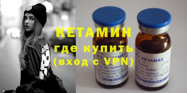 хмурый Надым