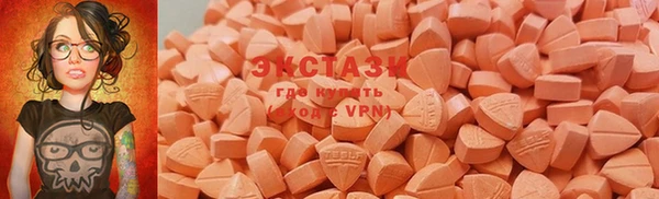 мефедрон VHQ Каменка