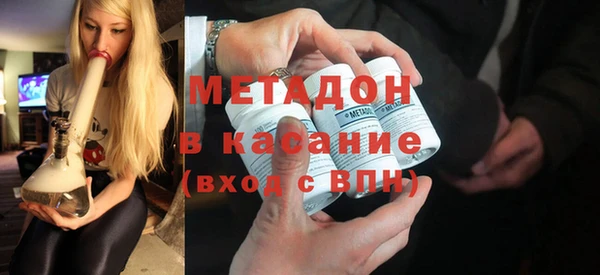 трава Каменногорск