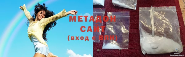 мефедрон VHQ Каменка