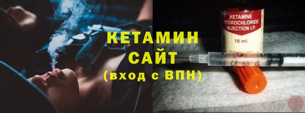 трава Каменногорск