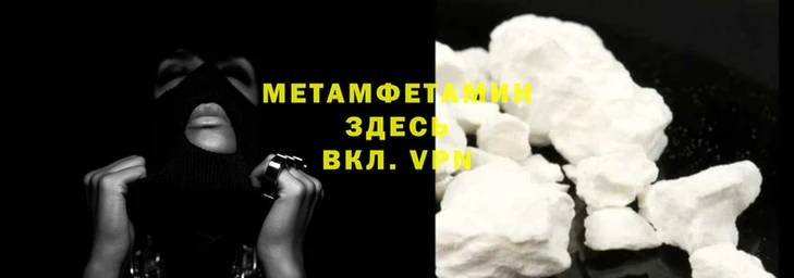 бутик Каменск-Шахтинский