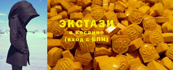 мефедрон VHQ Каменка
