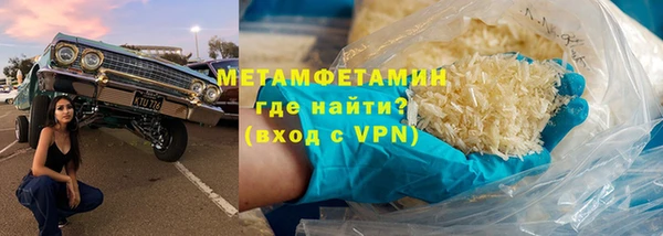 ECSTASY Наволоки