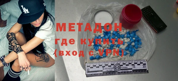 трава Каменногорск